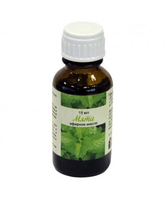 Arome pentru sauna 15ml | Spa Supplies
