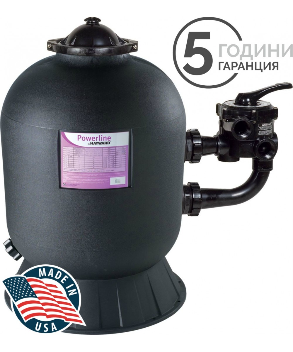 Filtru nisip pentru piscina cu vana laterala sase pozitii model Powerline | Hayward