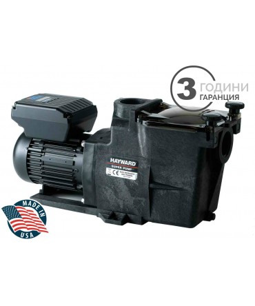 Pompa Super Pump VS pentru piscina cu viteza variabila Super Pump VS | Hayward